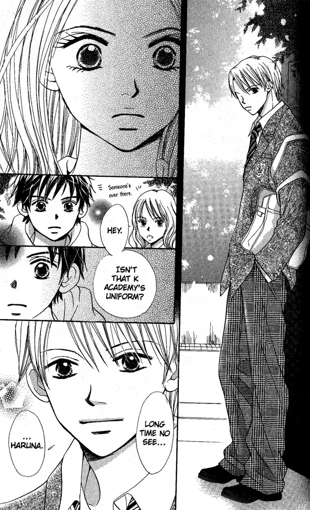 Monkey High Chapter 3 14
